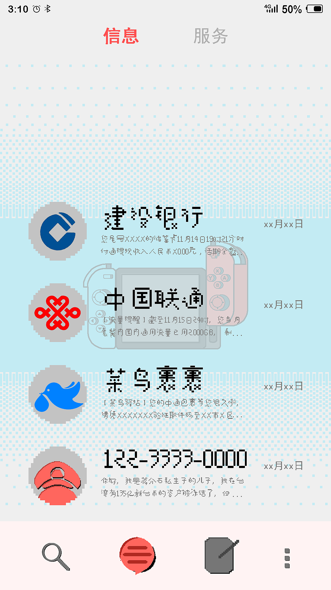 像素风格手机主题（图ZMjMyMzg3NDI4） - 主题/皮肤 - 站酷设计师Madegao原创素材 - 站酷ZCOOL