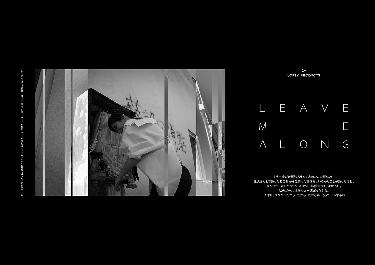 leave me along（图ZOTE5NjY1ODA=） - 人像摄影 - 站酷设计师阿亮亮亮亮原创素材 - 站酷ZCOOL