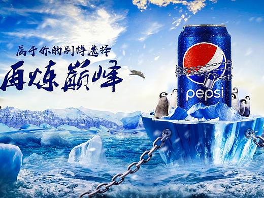合成