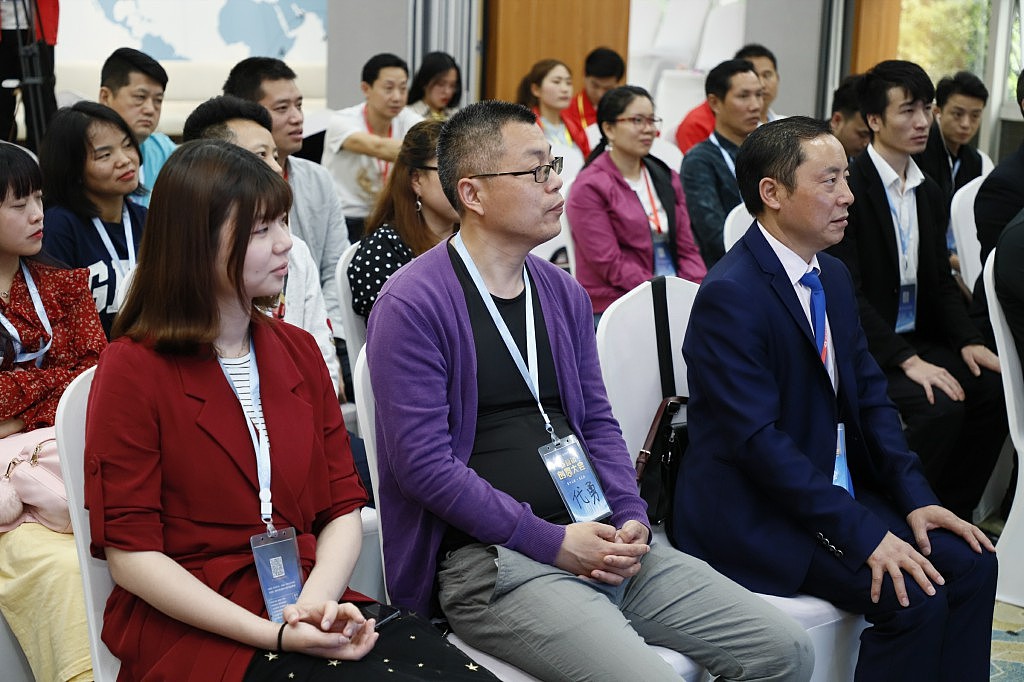 重庆站·创新思维—第十九期【新营销•创富大会】