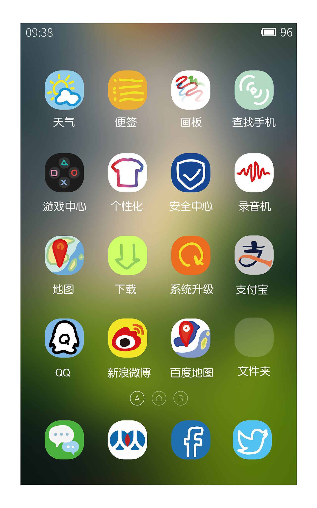 涂鸦时光（图ZMTk3NzA4MDA=） - 主题/皮肤 - 站酷设计师chh1993原创素材 - 站酷ZCOOL