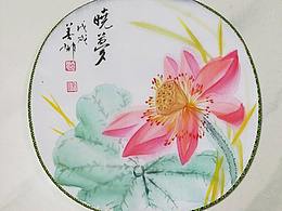 一帘幽梦  醉凡尘