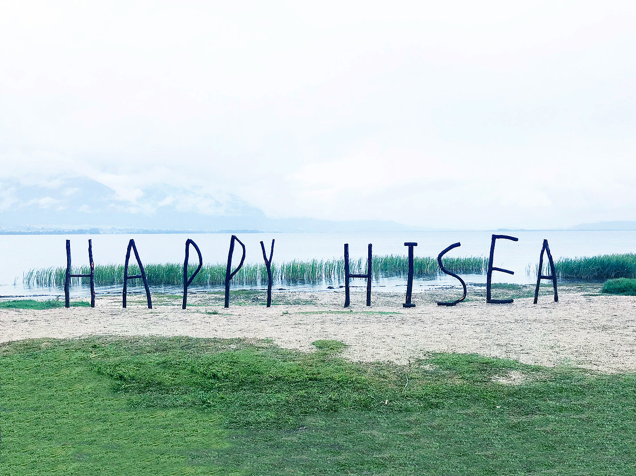 阴天中的彩云之南