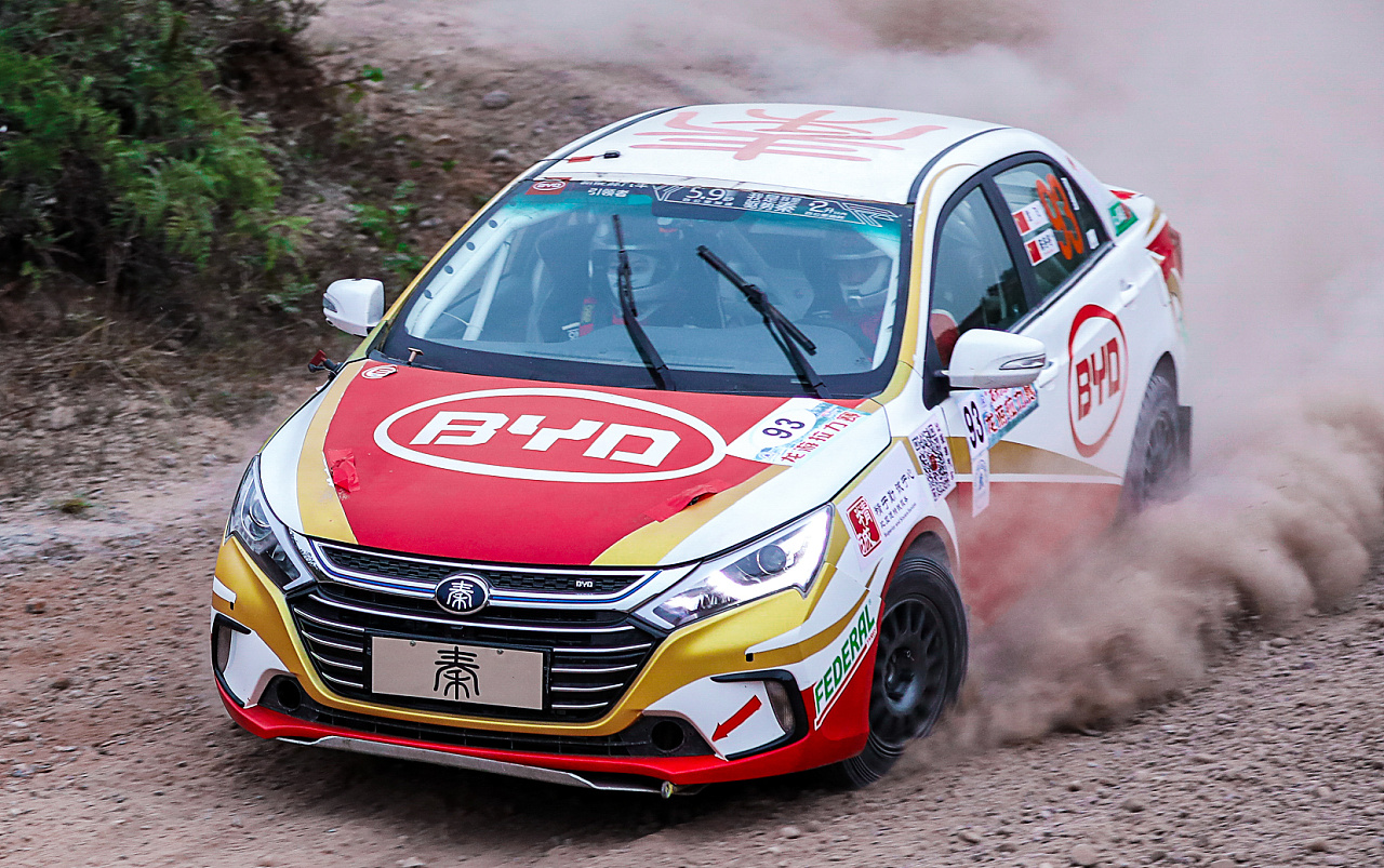 比亚迪龙游拉力赛