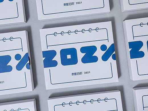 益闻网 × 策划人网：《灵感日历2021》「摄影 | 设计」