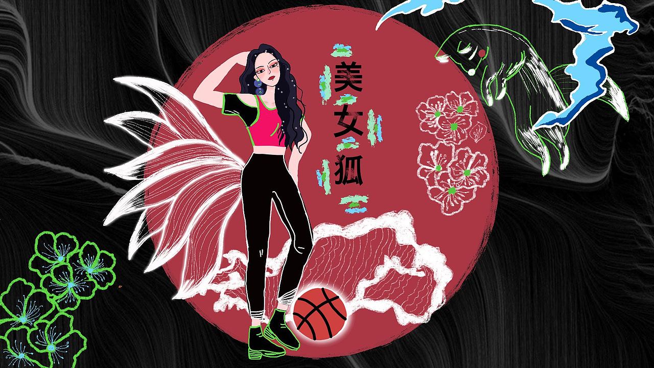 《一只努力修炼的狐狸》（图ZMjcyMjk5MTI4） - IP形象 - 站酷设计师付嘻嘻原创素材 - 站酷ZCOOL