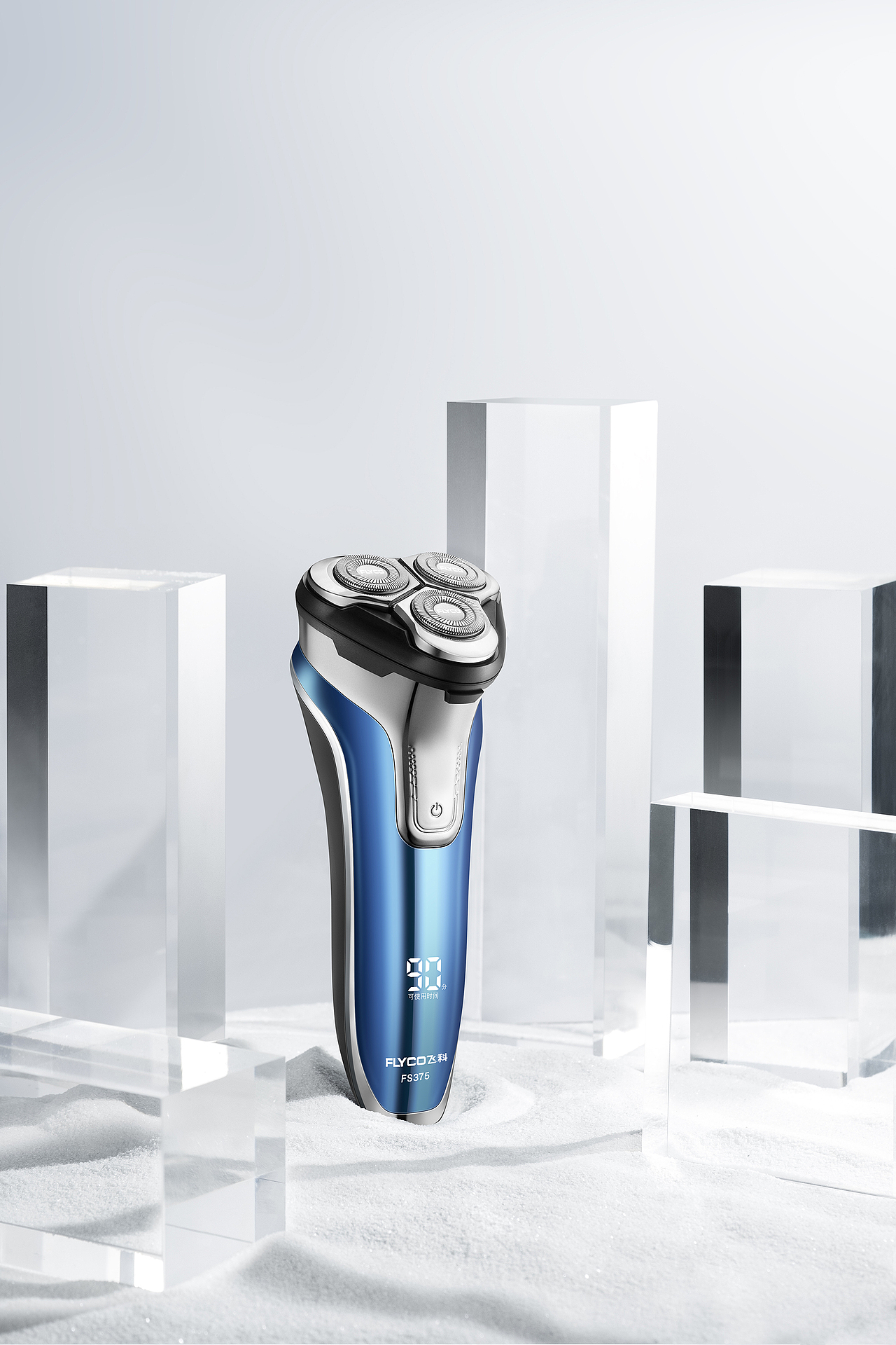 飞科系列｜剃须刀 理发器 电吹风修图合集（图ZMjgwNzEzOTAw） - 修图/后期 - 站酷设计师星道童子原创素材 - 站酷ZCOOL