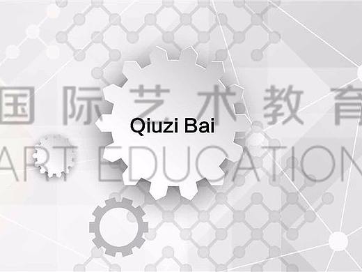 VA艺术留学工业设计专业作品集