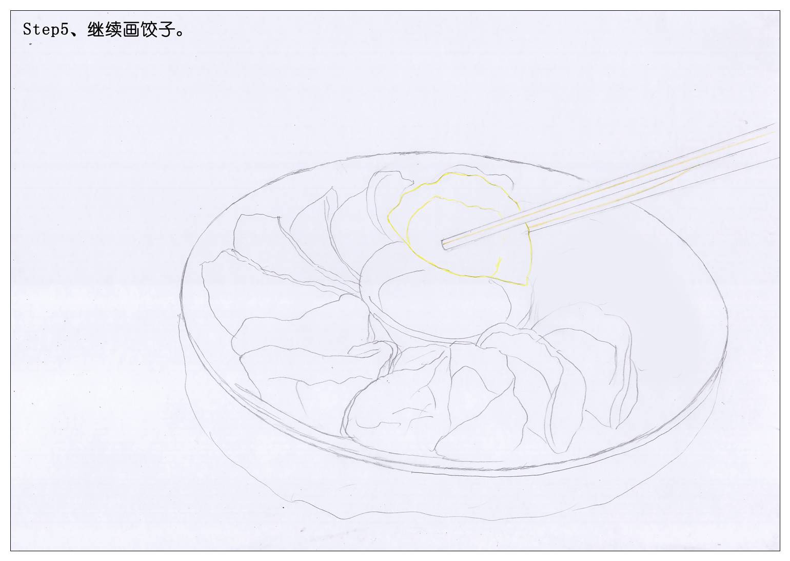饺子彩铅图片