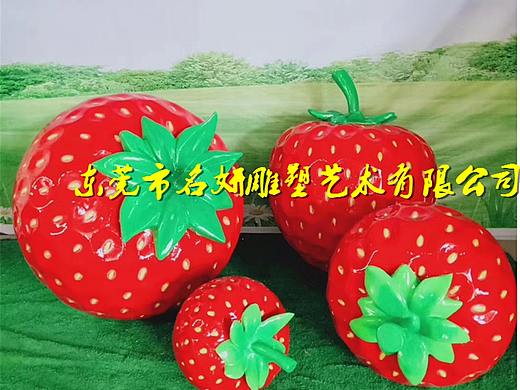 一颗小红果，酸甜好滋味仿真玻璃钢草莓卡通天使雕像