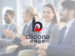硅膠品牌LOGO設(shè)計方案