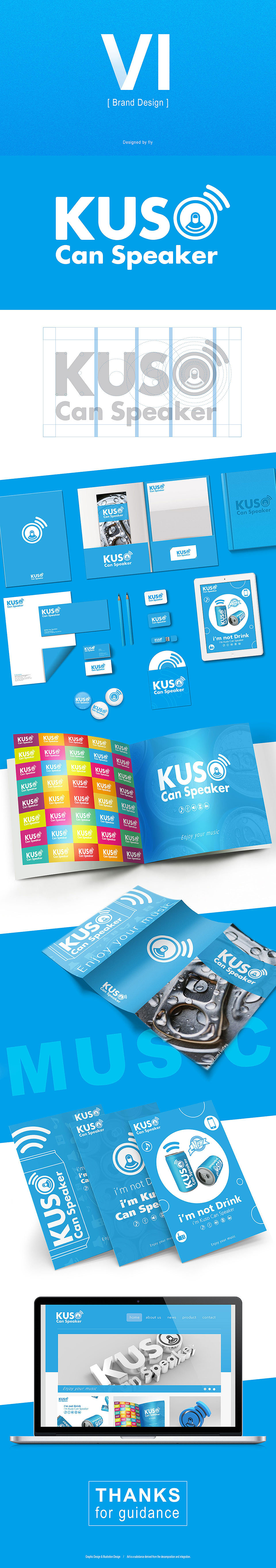 VI - [ KUSO ] Can Speaker（圖ZNDQ2NTc2ODg=） - 品牌 - 站酷設(shè)計(jì)師Demonfly原創(chuàng)素材 - 站酷ZCOOL