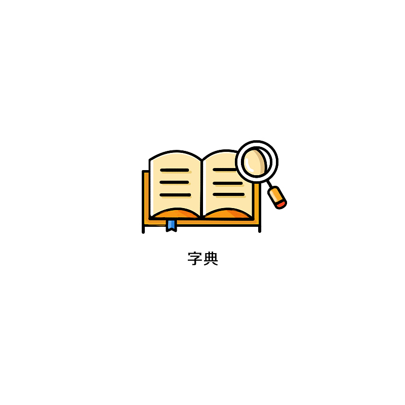 UI圖標練習合集 logo設(shè)計寫實練習天氣狀態(tài)欄手機主題圖標設(shè)計（圖ZNzc3OTQ5MDQ=） - 圖標 - 站酷設(shè)計師皇冠小兔原創(chuàng)素材 - 站酷ZCOOL