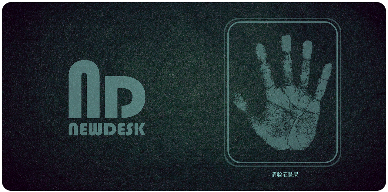 NEWDESK大学生课堂桌面界面设计（图ZMTYxNzY1NjQ4） - 其他UI - 站酷设计师ZRueg原创素材 - 站酷ZCOOL