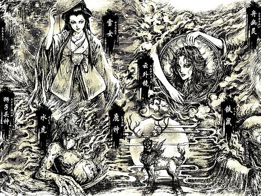 ✷【妖怪纪事】插图 ✦ 9米长卷 ✦ 不务正业系列-2