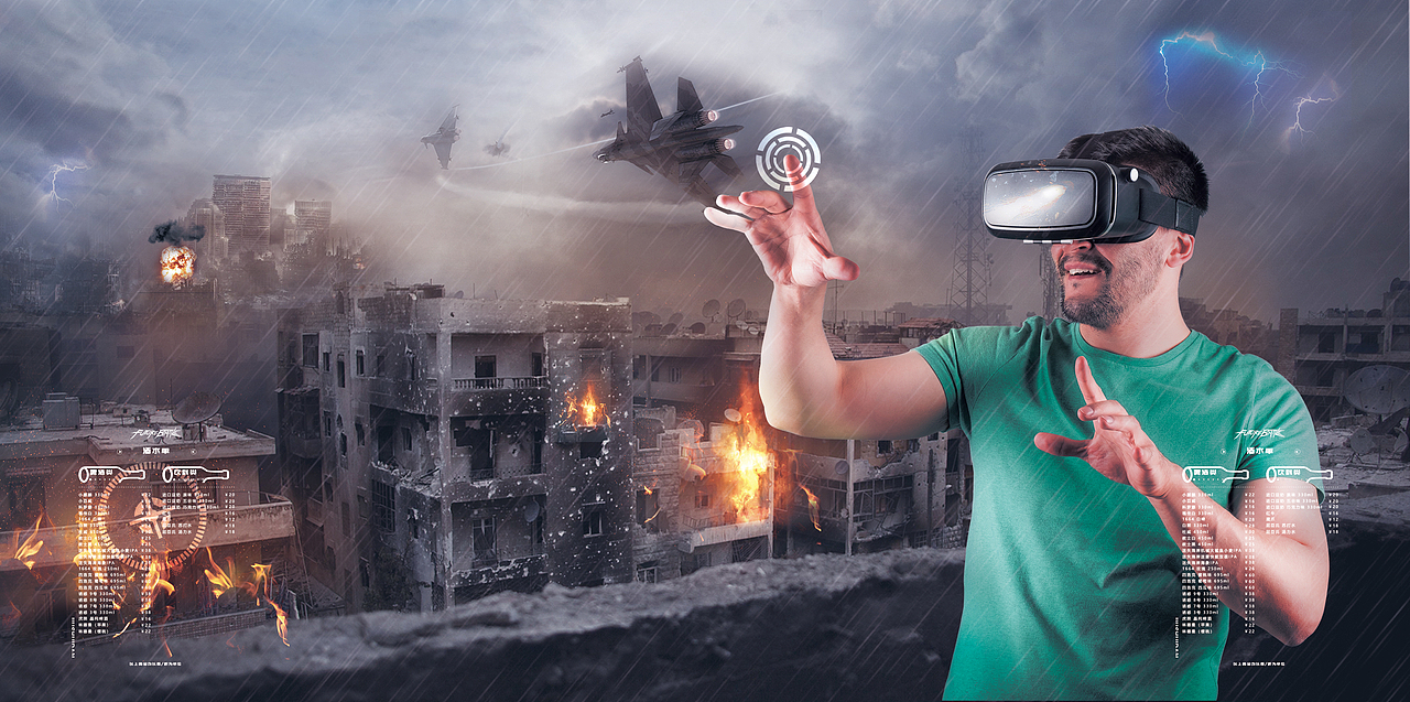 vr游戏海报|平面|宣传物料|设计师yeson_原创作品-站酷zcool