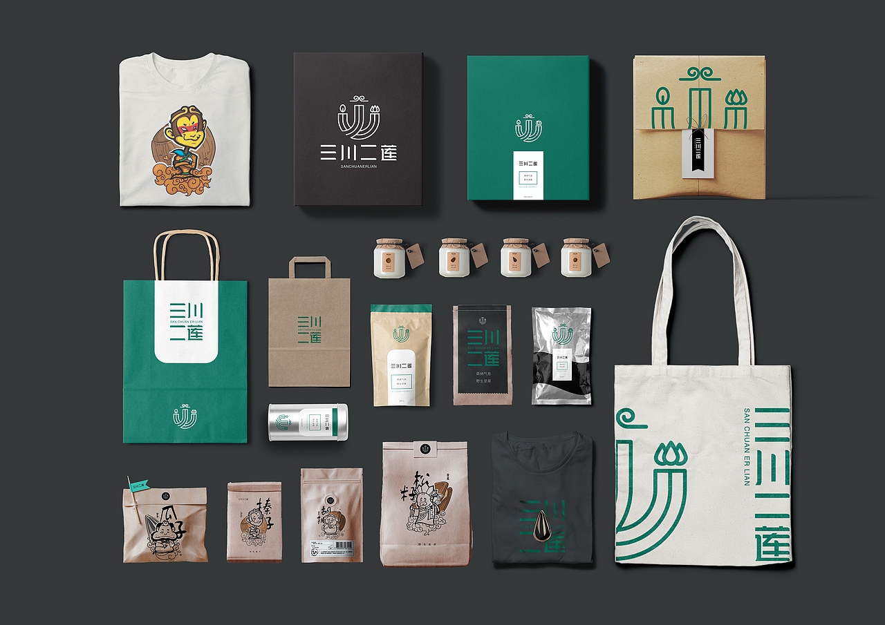 三川二莲——长白山野味特产品牌视觉形象设计