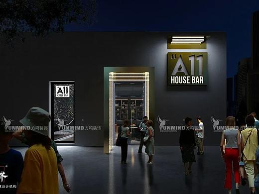 山西太原.A11演绎清吧效果图展示