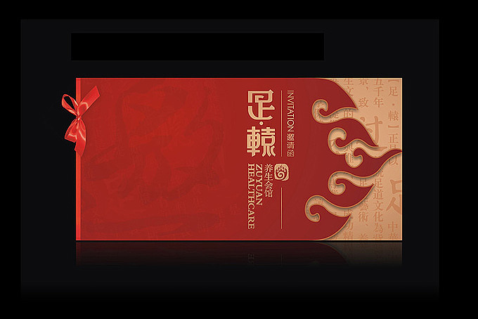 老窝2009年终总结(早晚得拉出来遛的..=.=)原谅额滴不才吧...