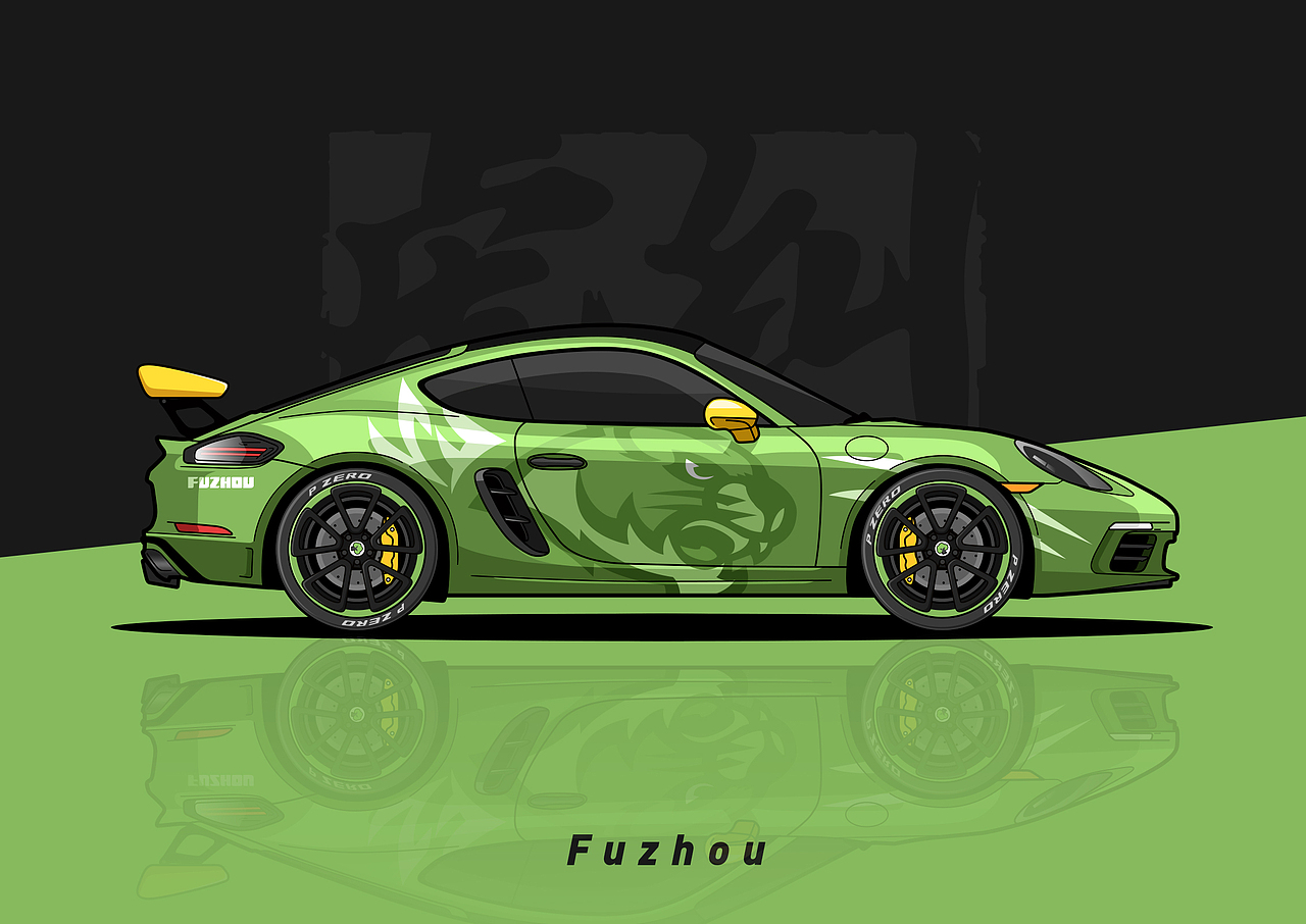 保时捷718涂装设计虎纠