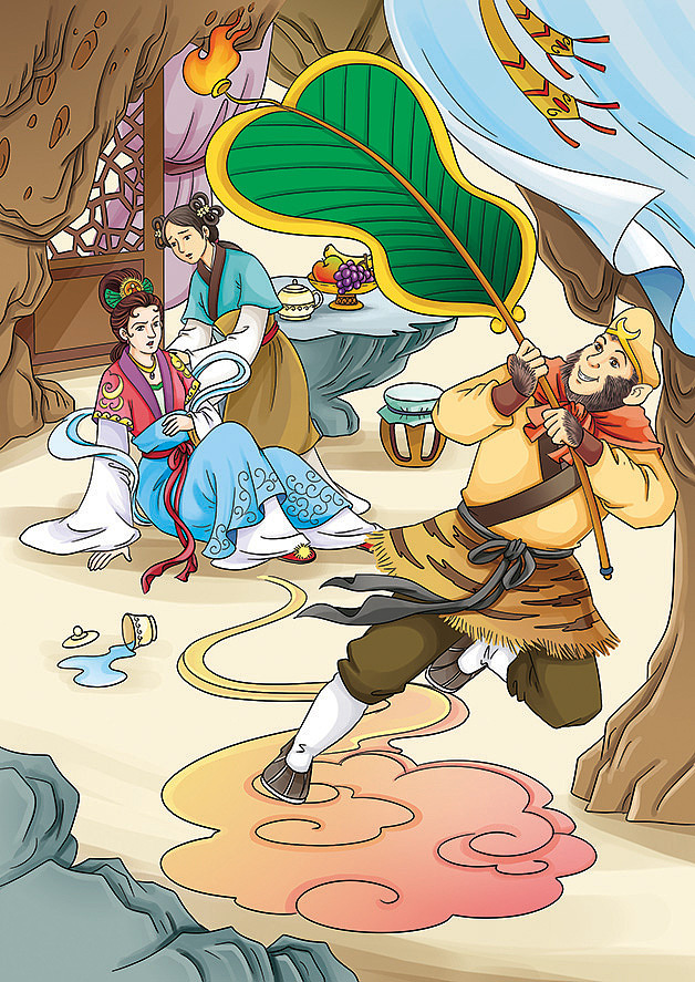 2017年——四大名著《西游记》