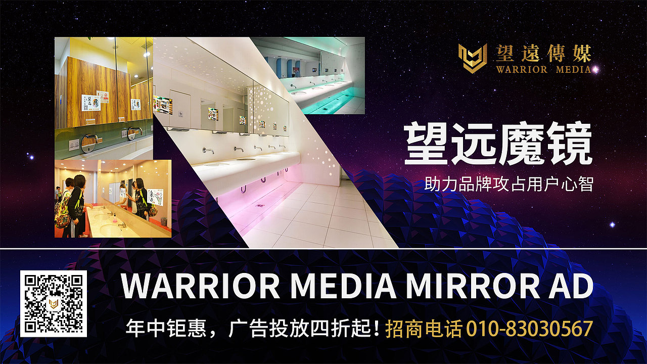 一些海报（图ZODg0NTQyNTI=） - 海报 - 站酷设计师北岸_原创素材 - 站酷ZCOOL