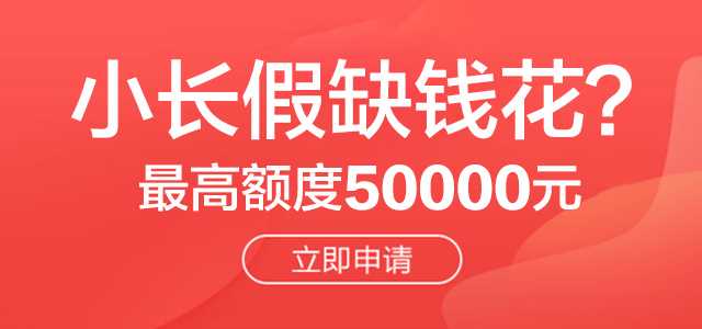 线上广告-金融（图ZMTUxNTM4NTg4） - 其他平面 - 站酷设计师卢大哈原创素材 - 站酷ZCOOL