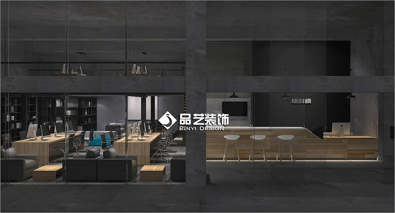 工业复古loft风格办公室 工作室装修设计