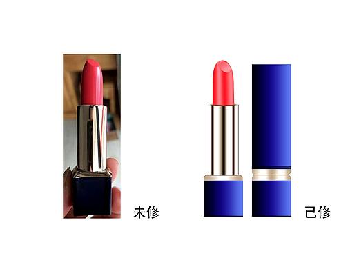 practice-精修-口红