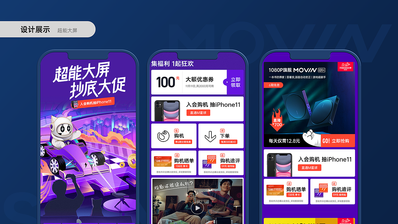 2020年总结（图ZMjQ4MDQxMDQw） - 海报 - 站酷设计师黑_白之间原创素材 - 站酷ZCOOL