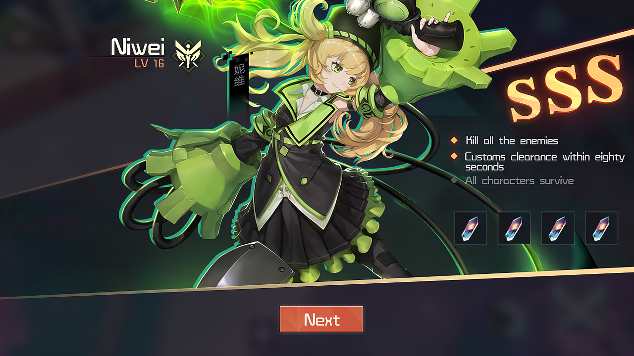 二次元界面动效练习