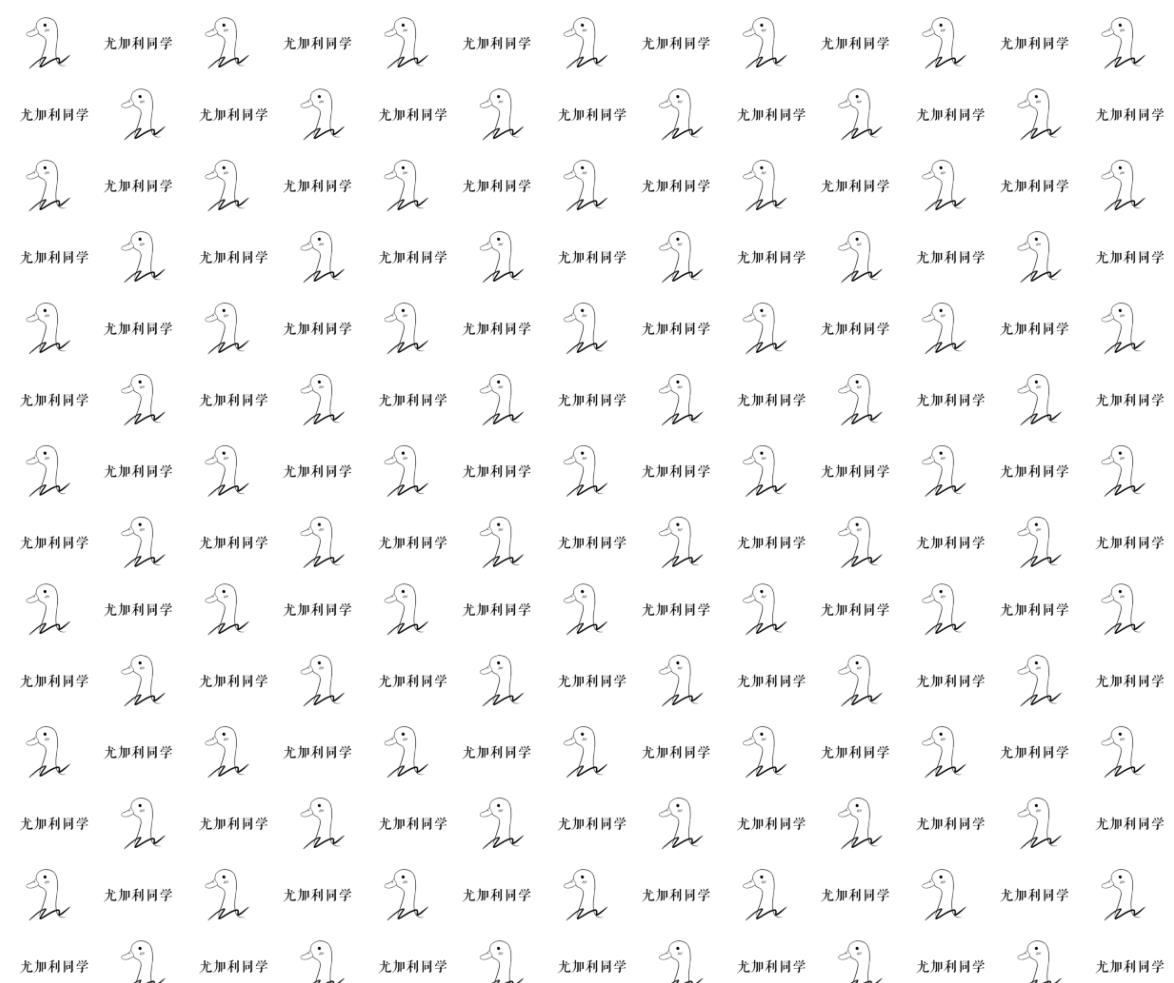 尤加利同學(xué)的個(gè)人主頁(yè)（背景預(yù)覽） - 主頁(yè)背景設(shè)置 - 站酷設(shè)計(jì)師尤加利同學(xué)原創(chuàng)素材 - 站酷ZCOOL