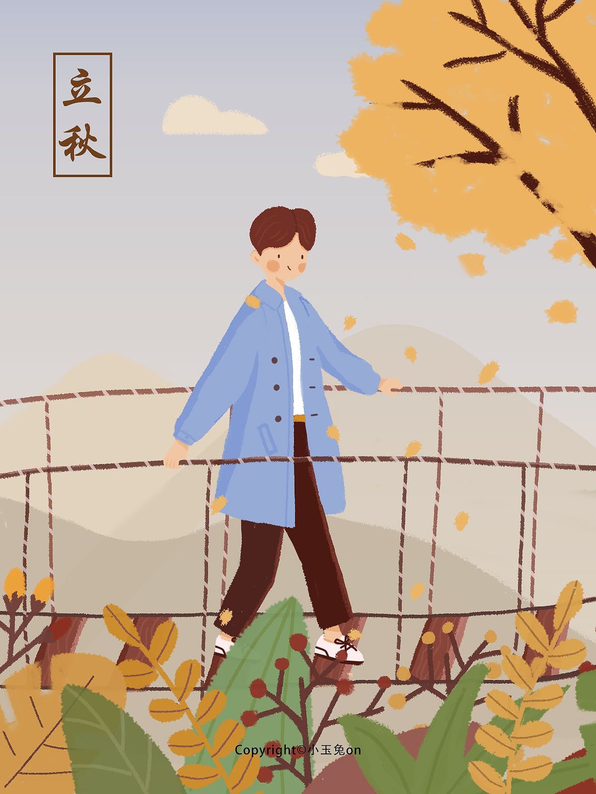 节气插画（图ZMzIzNzQ4NTg4） - 创作习作 - 站酷设计师小玉兔on原创素材 - 站酷ZCOOL