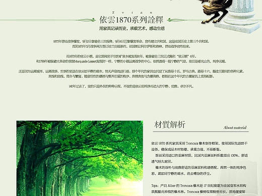 ui页面（个人主页-ZMzE4MzY1Ng==） - 运营设计 - 站酷设计师铅笔画只瓜原创素材 - 站酷ZCOOL