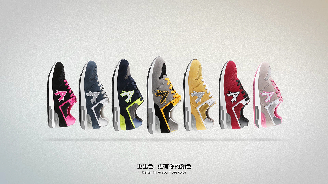 运动鞋（图ZNzQ0MTk1NDQ=） - 短片 - 站酷设计师AoChang原创素材 - 站酷ZCOOL