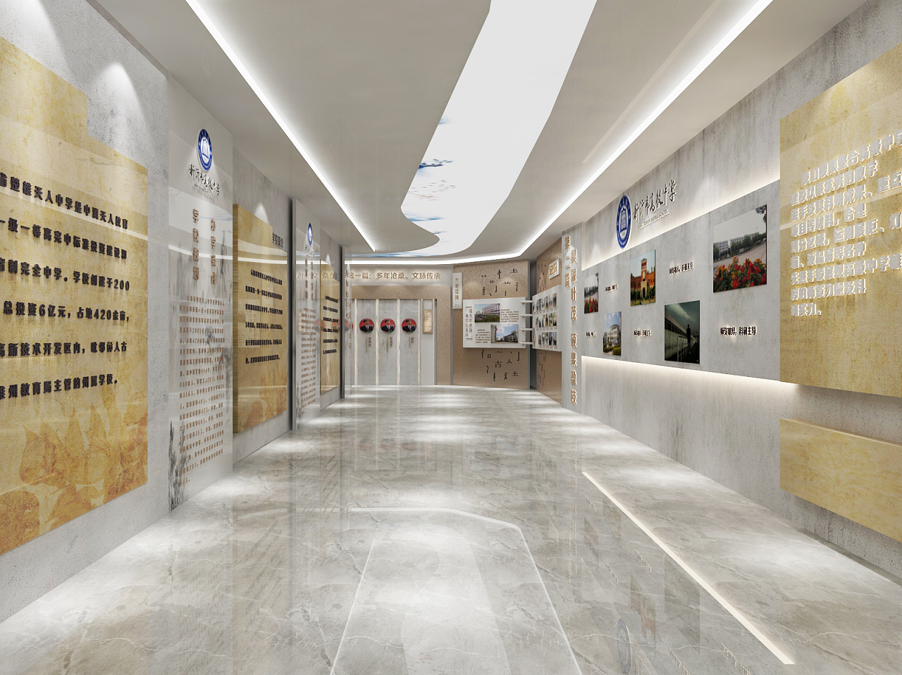 中学校史馆展示展览展厅设计3d效果图 - 原创作品 - 站酷(zcool)
