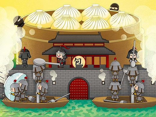 手绘长图-开封幻游图