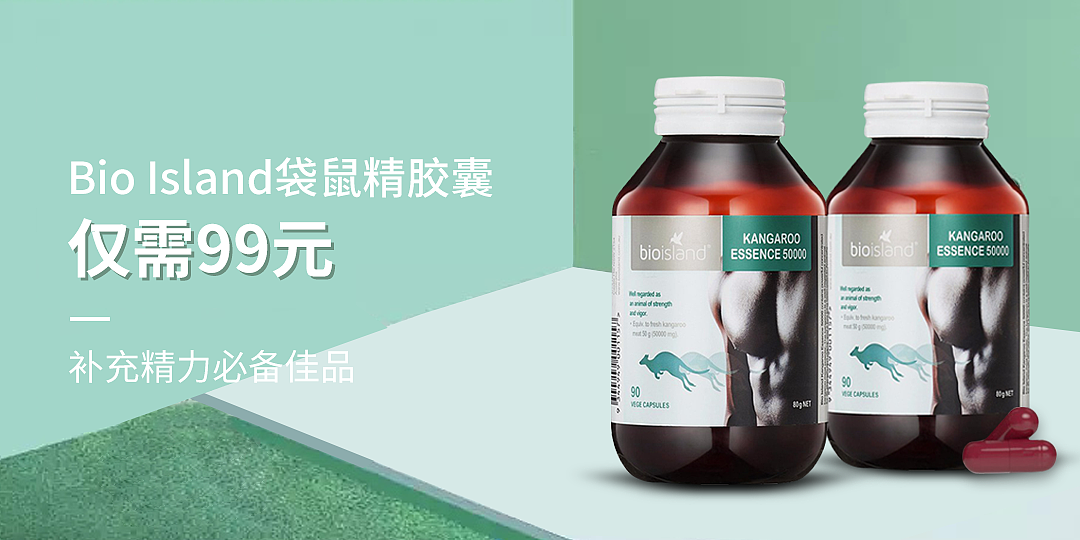 首页轮播banner图