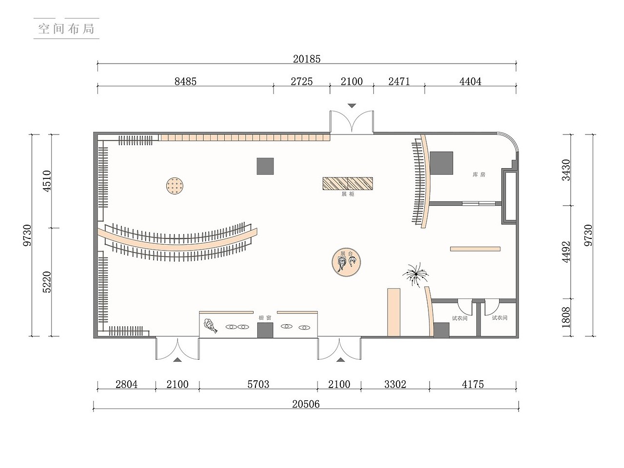 jnby服装店空间设计