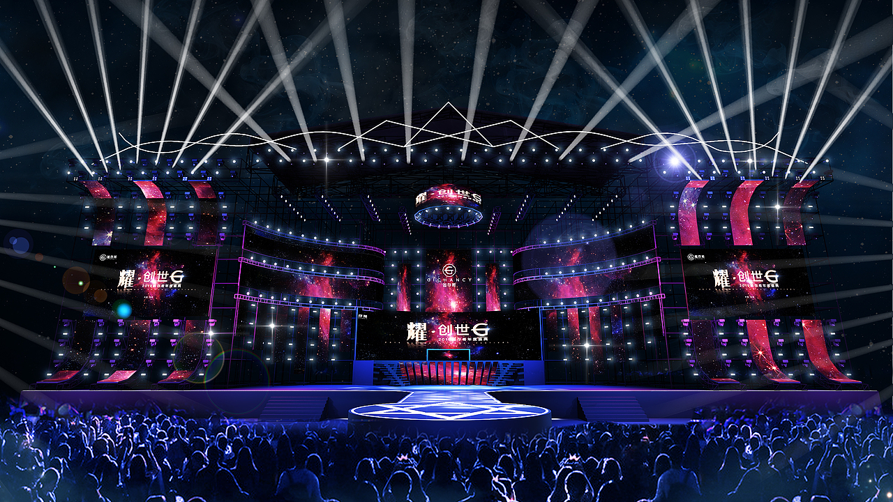 姬存希明星演唱会设计（图ZMTk4NTgzNzQw） - 其他三维 - 站酷设计师JerryYangYD原创素材 - 站酷ZCOOL