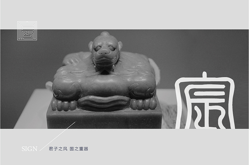 公司德润天宸项目提案（图ZMjA1MDAzOTQw） - PPT/Keynote - 站酷设计师lzm5421185原创素材 - 站酷ZCOOL