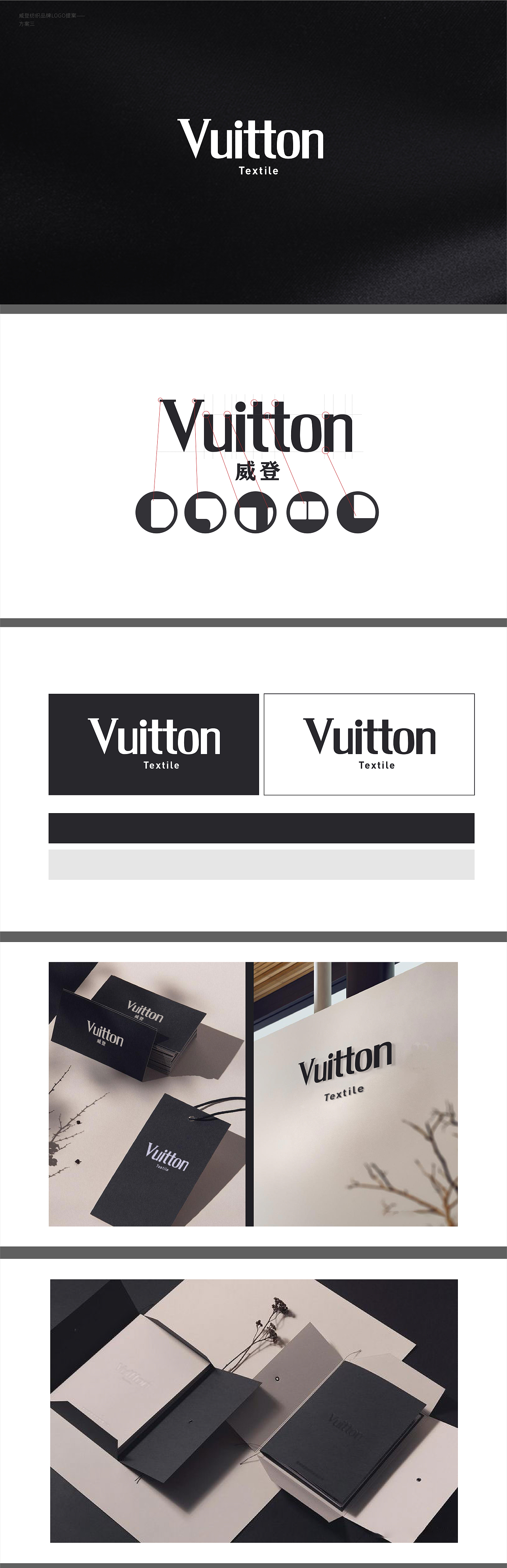 LOGO|整理分享一些商业logo设计（图ZMjIwODc0OTgw） - Logo - 站酷设计师二月寒原创素材 - 站酷ZCOOL