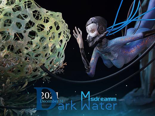 MsDreamm 黑水 Dark Water 原创人设 手办模型