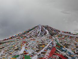 <b class='hightlight'>摄影</b><b class='hightlight'>户外</b>