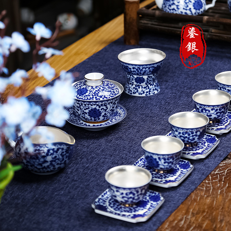 青花鎏银茶具