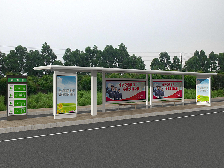 标识牌-候车亭标识牌|中恒标识