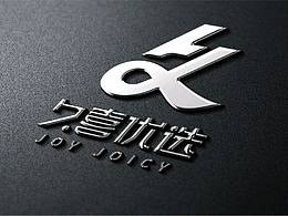 logo案例 | 字体logo