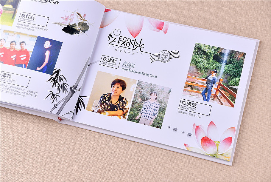 昆明同学会纪念册定制设计-昆明同学影集序言设计制作(图ZMTE2MzI0NDcy) - 书籍/画册 - 站酷设计师高端相册定制原创素材 - 站酷ZCOOL