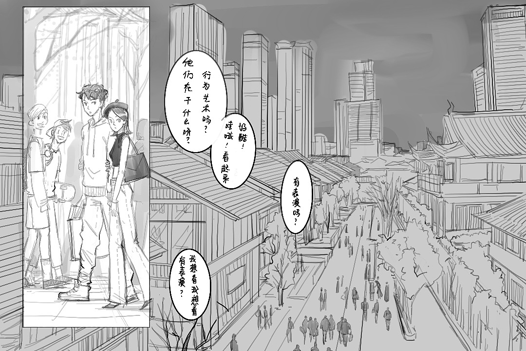 動(dòng)態(tài)漫畫(huà)創(chuàng)作-「異聞錄」（圖ZMjI2NTI4NzAw） - 單幅漫畫(huà) - 站酷設(shè)計(jì)師蟹老板不吃蝦原創(chuàng)素材 - 站酷ZCOOL