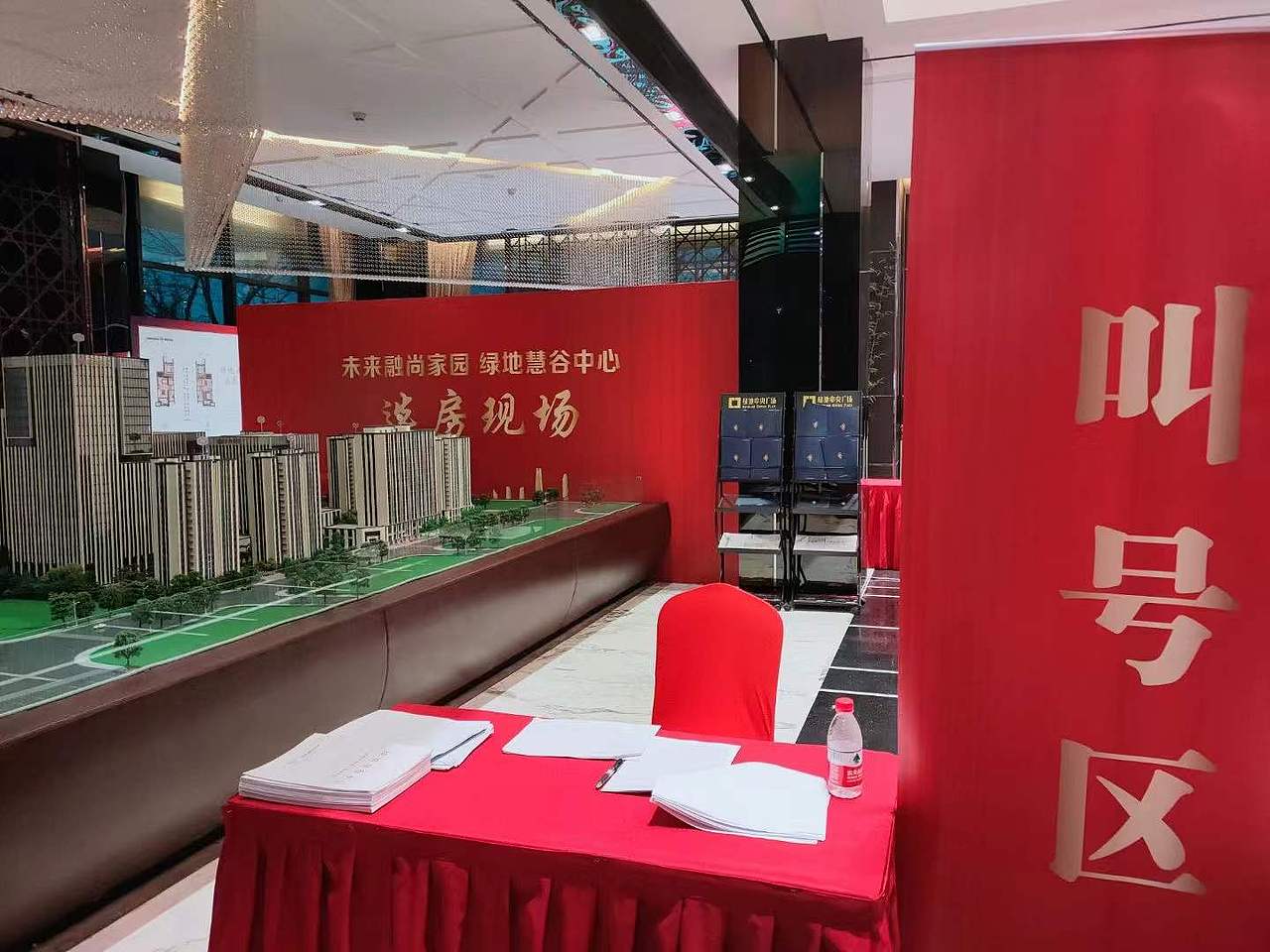 房地产楼盘售楼处及开盘活动设计（图ZMjg4ODY3NTYw） - 宣传物料 - 站酷设计师Smiling园儿原创素材 - 站酷ZCOOL